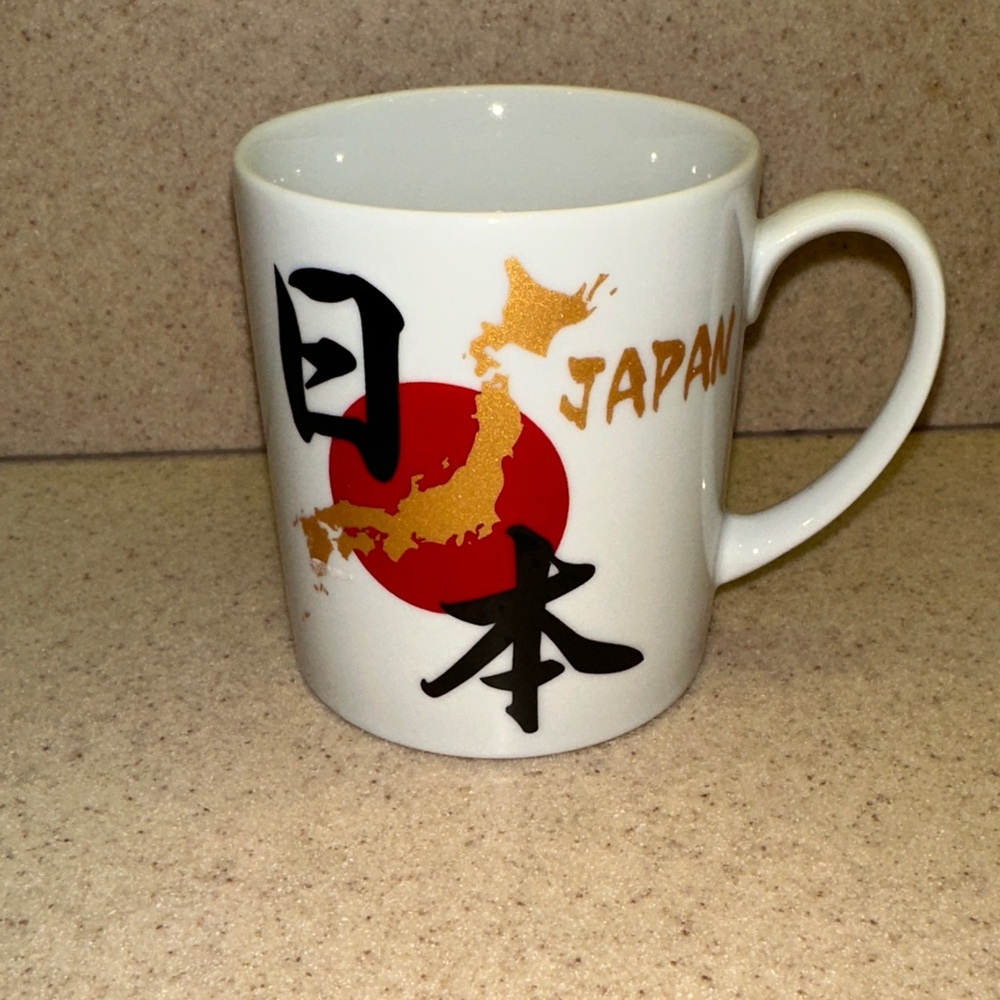 Source Unknown Ceramic Mug - Red, Gold, Black Design